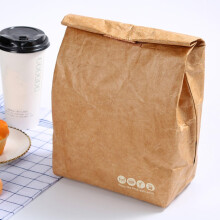 2 Stück Bento-Aufbewahrungsbeutel, tragbare Bento-Taschen, praktische Lunchbeutel, leichtes Kraftpapier