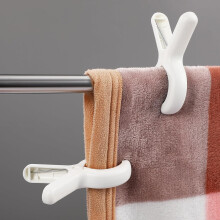 18 Wäscheklammern zum Trocknen von Quilts und Textilien mit großer Öffnung