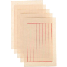50 Blatt chinesisches Kalligrafiepapier (Xuan) zum Schreiben, Kalligrafie-Kunstbedarf, Schreibübungen