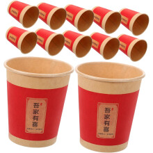 50 Stück Pappbecher, einzeln, für chinesische Bankette, Wasser, schlichtes Design, für Partys