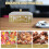 Ramadan Serving Tray Eid Table Decor 2 Materials Plastic Iron Elegant Golden Versatile 3