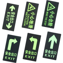 6pcs Fire Protection Direction Sticker Arrow Sticker Indicator Floor for Emergency Exit Guidance in Office Home