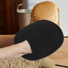 Hitzebeständige Ofenhandschuhe, 1 Paar, schwarz, aus Silikon und Baumwolle, maschinenwaschbar, rutschfest, Küchenhandschuhe