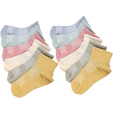 Paar duftende Damensocken aus Baumwolle, Sommersocken für Damen, knöchelhoch, transparent, dünn, für Sport, oberhalb des Knöchels