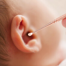 Cuillère à cérumen double en acier inoxydable, outil de nettoyage des oreilles avec ressort