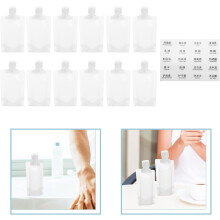 Nachfüllbeutel für Reiselotion, leere Quetschbeutel zur Aufbewahrung von Shampoo, auch als Kosmetiktasche für unterwegs geeignet