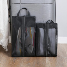 2 stuks draagbare schoentassen van mesh met ademend, waterdicht etui