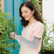 Mangas protectoras anticorte para brazos con orificio para el pulgar, 45 cm, color gris-blanco.