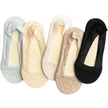 5 Paar Spitzenstrümpfe für Damen, niedrige Bootssocken mit Silikon-Rutschfestigkeit, modische Socken für den Alltag (pro Packung)