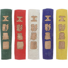 Tradisjonelt svart blekkstiftsett, 5 deler, håndlaget for japansk og kinesisk kalligrafiøvelse