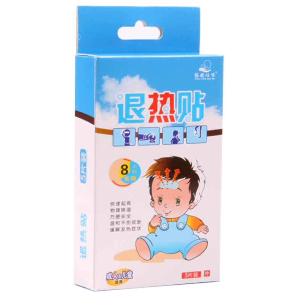Hkhbjs 5Pcs Cooling Instant Fever Reduction Baby Cooling Stickers Relief