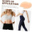 Silicone Butt Pads Hip Enhancer 2pcs Removable Seamless Hip Lift Padding 8