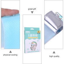 Patchs rafraîchissants contre la fièvre, 8 unités (2 boîtes), feuilles de gel rafraîchissantes pour le front, soulagement physique par la chaleur