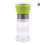 Manual Salt and Pepper Grinder 2-Piece Set 1