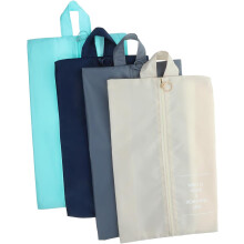 4 große, tragbare Schuhaufbewahrungsbeutel für Reisen, Toilettenartikel, Wäsche, Fitnessstudio – leichtes und platzsparendes Verpackungszubehör