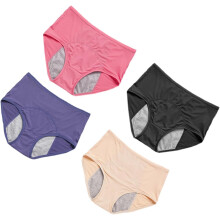 4er-Pack auslaufsichere, physiologische Periodenunterwäsche für Damen, feuchtigkeitsabsorbierende Slips