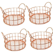 4 cestas pequeñas de metal para almacenamiento, cestas multifuncionales para el hogar y la cocina.