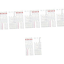 20 stk. elastiske pannebånd for barn og babyer, 1,5 cm elastiske hårbånd