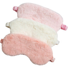 Lot de 3 masques de sommeil en soie synthétique douce et moelleuse, confortables et légers, faciles à transporter.