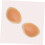 2 Pairs Removable Silicone Breast Pads Inserts Comfortable Breathable Pads 6