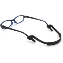 2-teiliges Brillen-Accessoire-Ketten-Halsband für Herren, Brillenketten für Herren, Brillenband