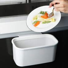 2pcs Hanging Rubbish Bin Home Garbage Can White Abs Convenient Hanging Design