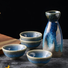 Porte-gobelets en céramique pour saké, style japonais, pour déguster de magnifiques spiritueux