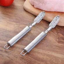 Ensemble de 2 grattoirs en acier inoxydable pour l'épilation des poils de porc, épilateur manuel
