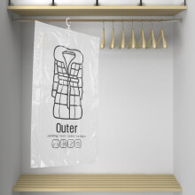 2 sacchetti sottovuoto per vestiti e biancheria da letto, portatili e resistenti, in materiale PE PA.