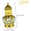 4pcs Essential Oil Roller Bottle Empty Perfume Bottles for Oils Refillable for Fragrances Assorted Style 5