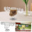 Griswold Elchbecher, 237 ml, Glas, 1er-Set 2