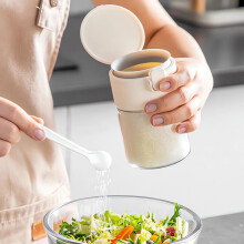 Bouteille à épices en verre avec couvercle hermétique (1 pièce)