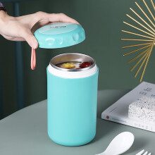 Tasse à soupe isotherme en acier inoxydable TUOBARR avec poignée