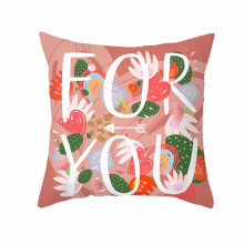 Housse de coussin pour la Saint-Valentin 45 x 45 cm