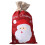 Christmas Linen Drawstring Gift Bag S 1
