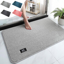 Alfombra de baño antideslizante superabsorbente de 60x90 cm.