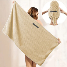 Microfiber Hair Towel Wrap with Elastic Strap, Khaki, 1 Pc