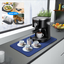 Covoraș de cafea 12"x20" PU poliester impermeabil cu suport de cauciuc