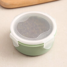 Miayilima Airtight Plastic Storage Jar – 1 Pack