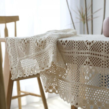 Rustic Crochet Tablecloth Beige 60x60cm–180x180cm