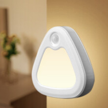 Smart Motion Sensor Night Light – Battery Powered, 5m