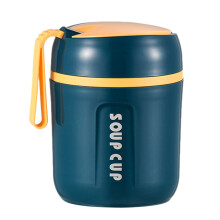 304 Stainless Steel Kids Breakfast Cup – 480ml