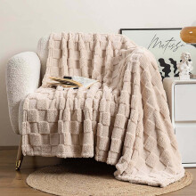 Plaid en microfibre kaki Djunllk 70 x 100 cm