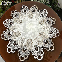 Round Lace Tablecloth Polyester Dustproof Home Use