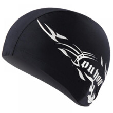 Spandex Swim Cap for Adults – Lightweight & Elastic
