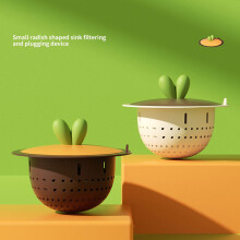 Carrot-Shaped Sink Strainer with Lid, TPR, 7.8 cm