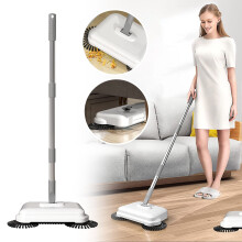 Hand Push Sweeper with Dual Brush Head – Plastic,