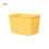Boîte de rangement en plastique jaune (4 pièces) 2