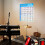 Beginner Guitar Chord Poster Sky Blue 5