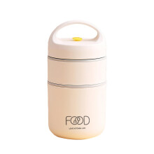 Edelstahl-Vakuumisolierte Lunchbox 1,2 l
